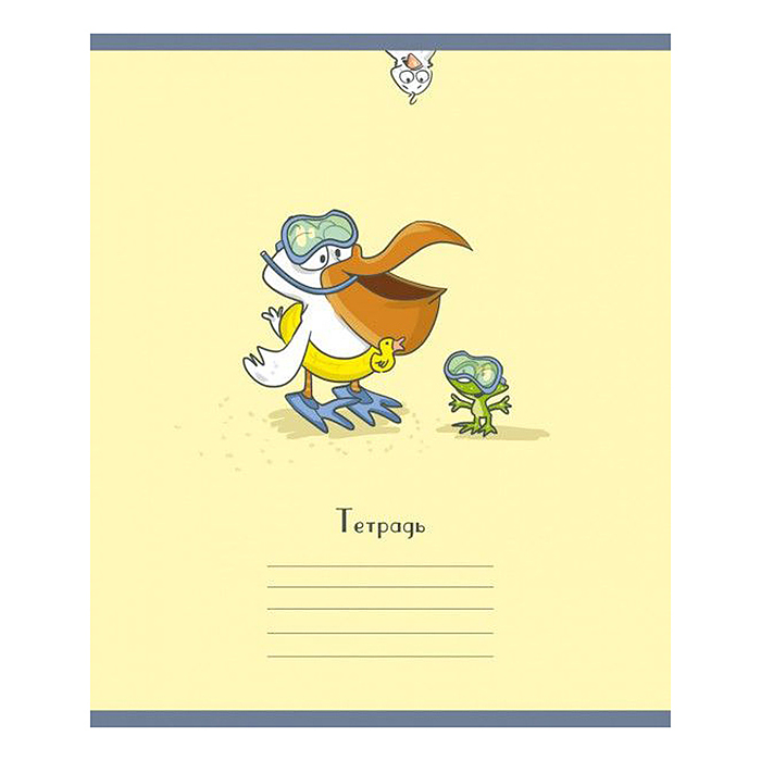 Тетрадь 12л. клетка А5 скрепка S "Пеликаны" УФ выборочный Брайль 5% 