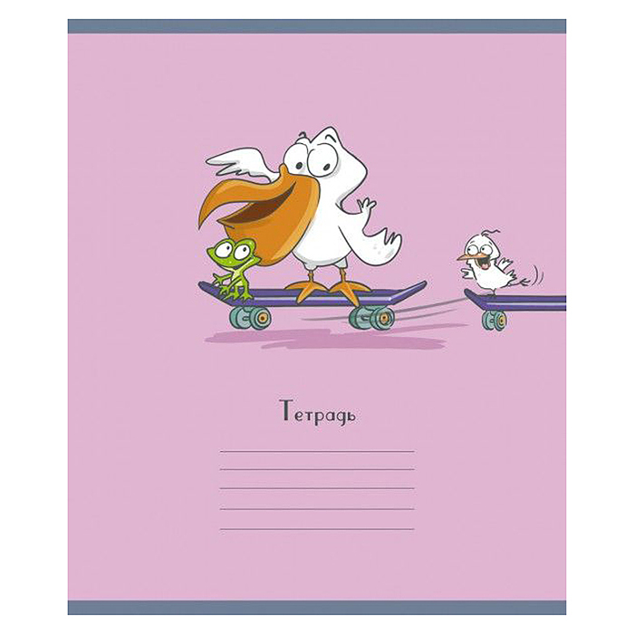 Тетрадь 12л. клетка А5 скрепка S "Пеликаны" УФ выборочный Брайль 5% 