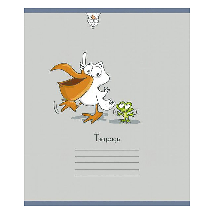 Тетрадь 12л. клетка А5 скрепка S "Пеликаны" УФ выборочный Брайль 5% 