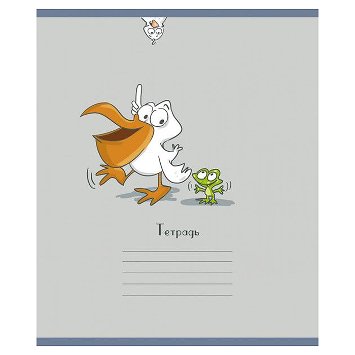 Фото к товару Тетрадь 12л. линия А5 скрепка S "Пеликаны" УФ выборочный Брайль 5% Тетрадь 12л. линия А5 скрепка S "Пеликаны" УФ выборочный Брайль 5%