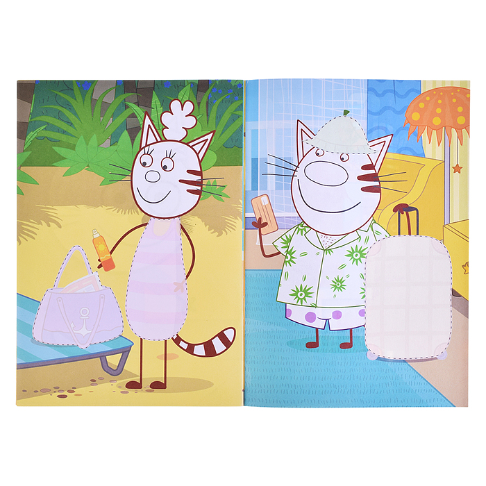 Книга Приклей-ка " Три кота  и море Наше лето "