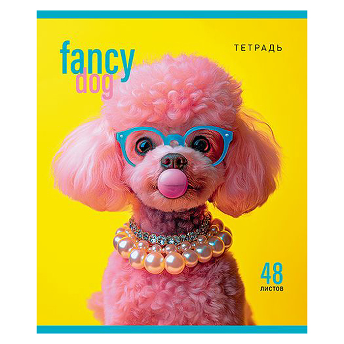 Тетрадь 48л. клетка А5 скрепка S "Модные зверушки" Премиум 4+0+Матовая ламинация+ВыбУФ-лак