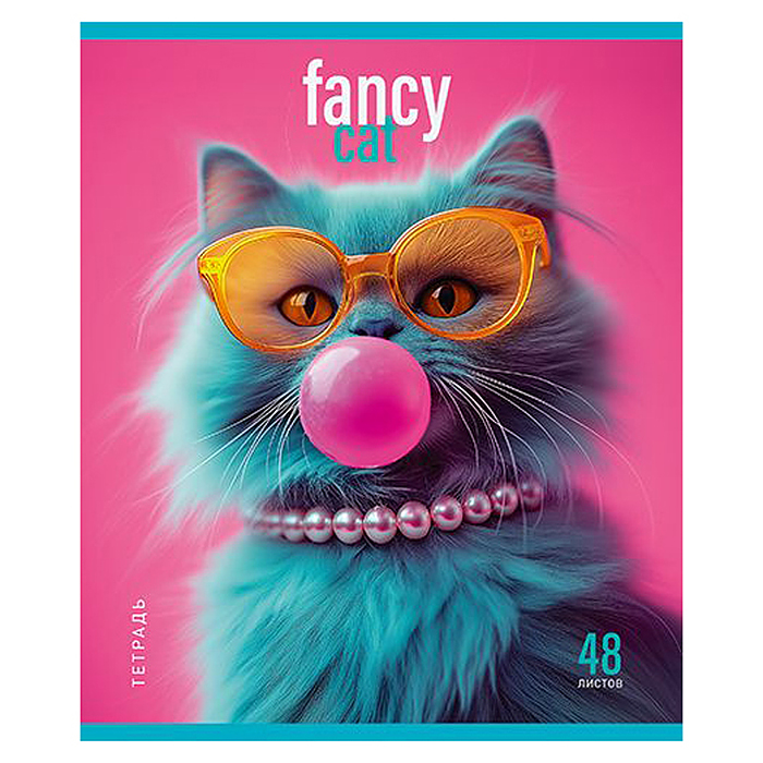 Тетрадь 48л. клетка А5 скрепка S "Модные зверушки" Премиум 4+0+Матовая ламинация+ВыбУФ-лак