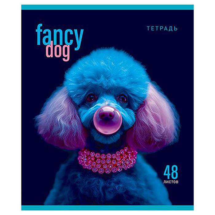 Тетрадь 48л. клетка А5 скрепка S "Модные зверушки" Премиум 4+0+Матовая ламинация+ВыбУФ-лак