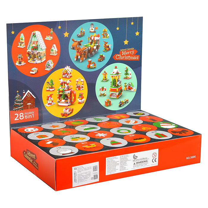 Конструктор 8886 "Merry Christmas"