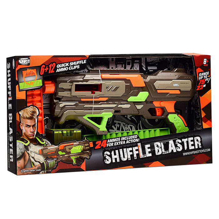 Бластер FJ9010 "Стрелок" в коробке