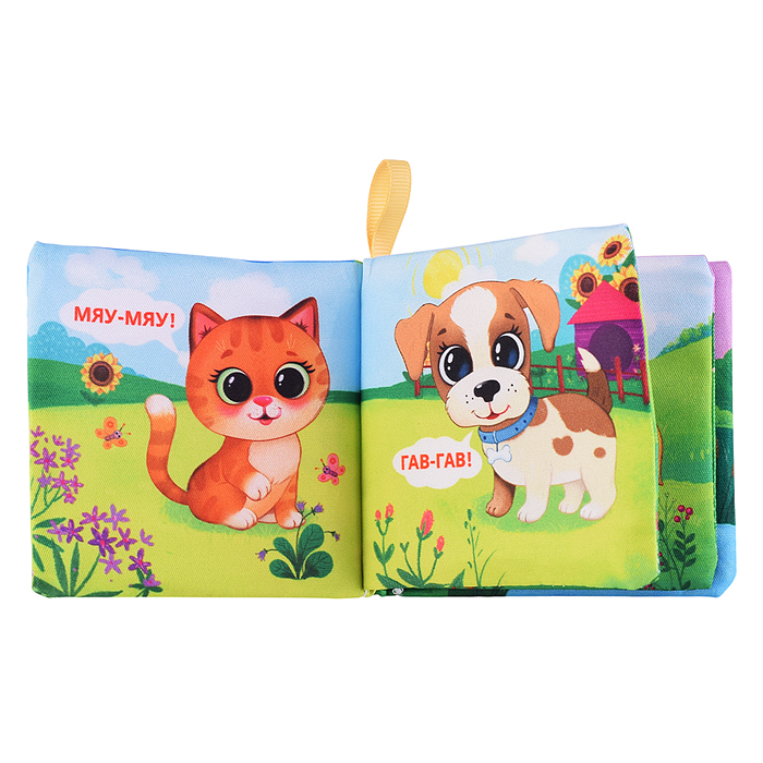 Кто как говорит (книжка-шуршалка 85х85мм, 8стр)