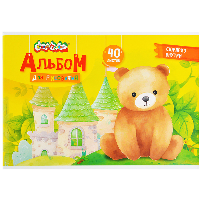 Альбом для рисования 40 л. А4 скреп. мел. карт., ВД-лак, офс. раскраска на обложке