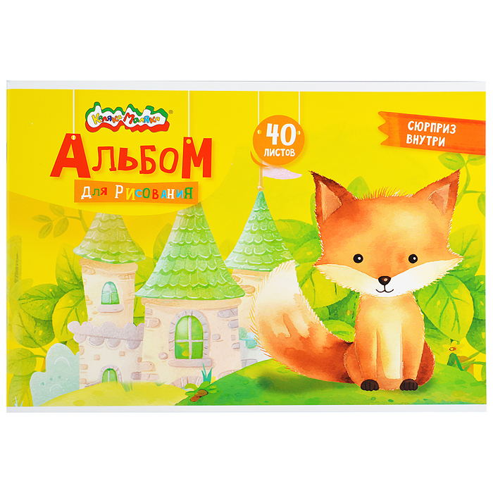 Альбом для рисования 40 л. А4 скреп. мел. карт., ВД-лак, офс. раскраска на обложке