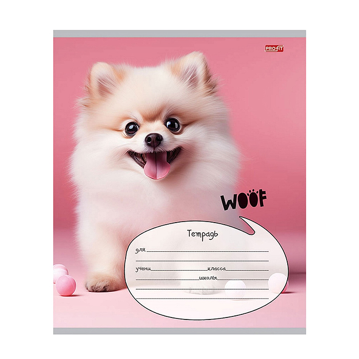 Тетрадь 12л. линия "Пёс на розовом фоне" обл.-цвет. мел,5 диз. в спайке