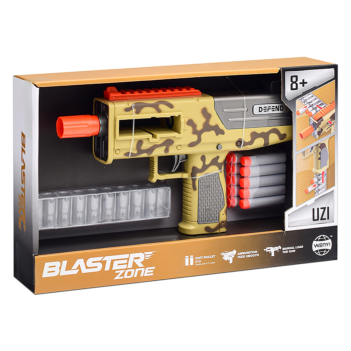 Пистолет WY2106D "Специальное задание" в коробке