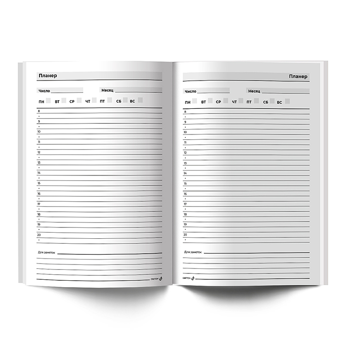 Ежедневник учителя, мат. ламинация + выб. лак, A5 128л. "Школьные сюжеты"