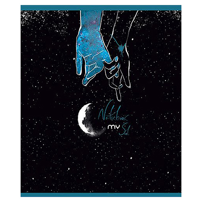 Тетрадь 48л. клетка А5 скрепка S "Мой сон" Премиум 4+4+Ламинация СофтТач+Блестки 8% 