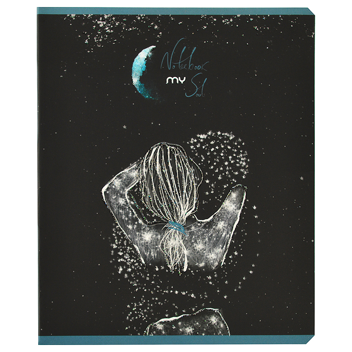 Тетрадь 48л. клетка А5 скрепка S "Мой сон" Премиум 4+4+Ламинация СофтТач+Блестки 8% 