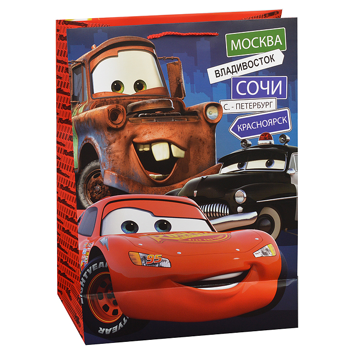 Пакет подарочный Матовый XL, 33,5х45х15 см.