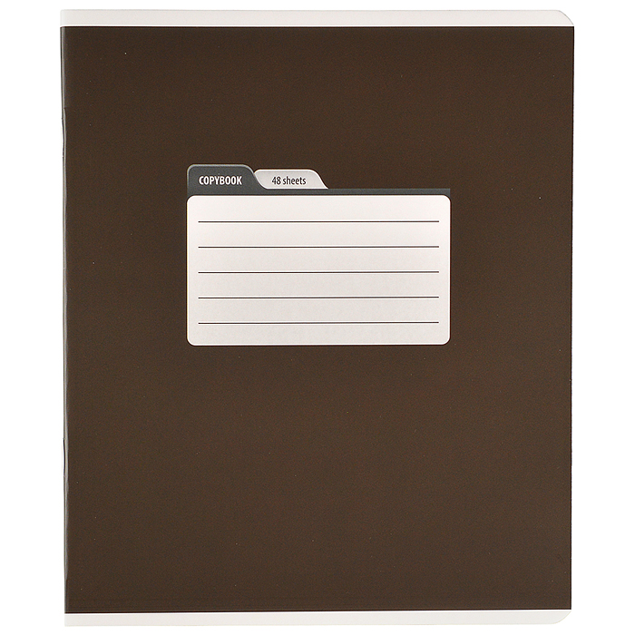 Тетрадь 48л. линия А5 скрепка S "Тёмный микс" Премиум 4+0+Ламинация матовая 