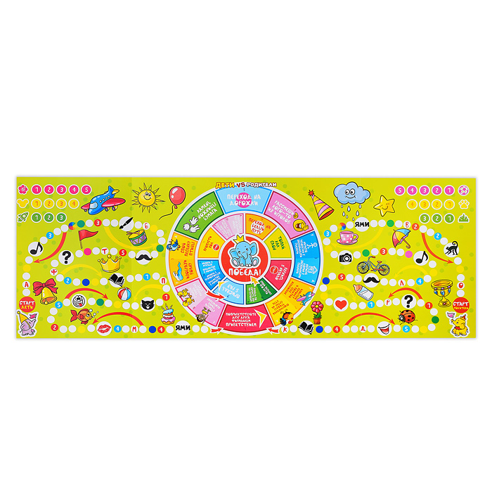 Настольная игра в коробке "Дети против родителей"