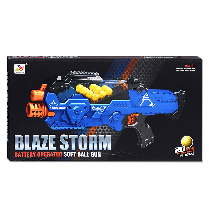 Автомат ZC7109 "Fire" на батарейках, в коробке