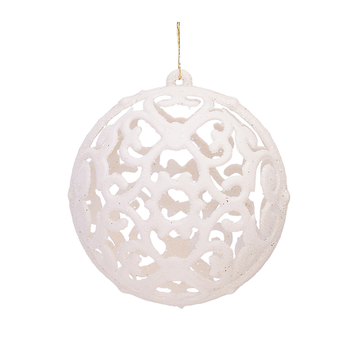 Фото к товару Набор новогодних украшений S2013 "Зимняя сказка" 3-6см*42шт Набор новогодних украшений S2013 "Зимняя сказка" 3-6см*42шт