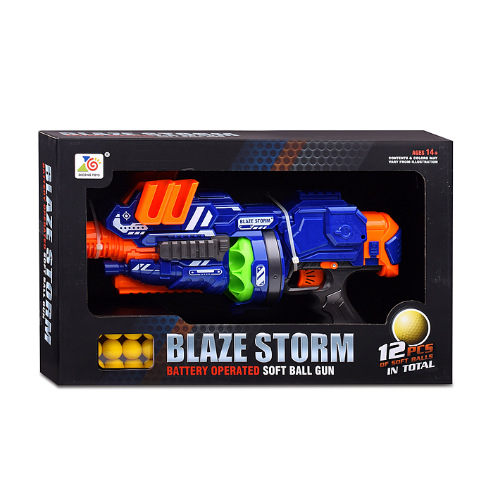 Автомат ZC7087 "Миротворец" на батарейках, в коробке