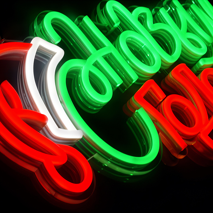 Новогоднее украшение S1980 "С Новым годом!"