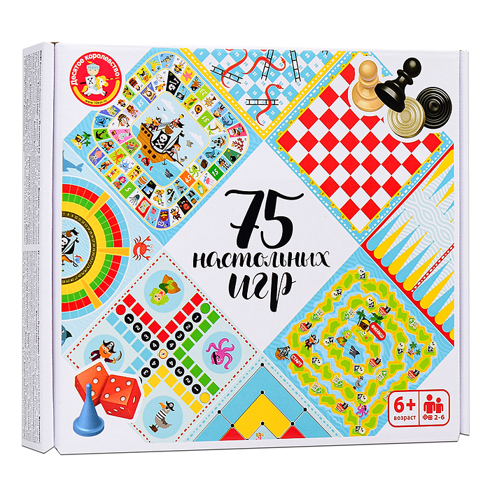 Набор настольных игр "75 настольных игр"