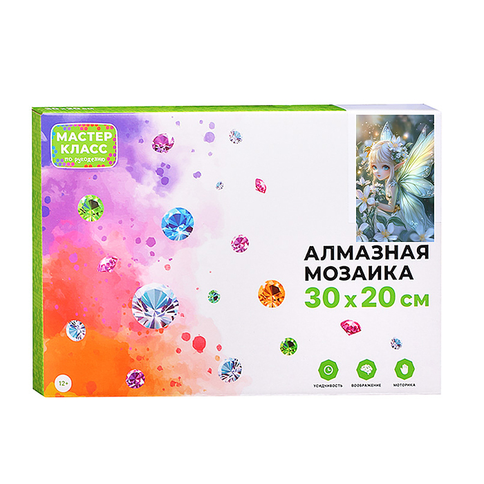 Фото к товару Мозаика алмазная MKA3020-49 "Цветочная фея" 20*30см. Мозаика алмазная MKA3020-49 "Цветочная фея" 20*30см.