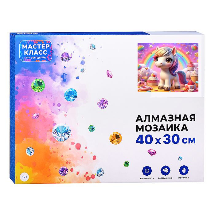 Мозаика алмазная MKA4030-16 "Сладкий мир пони" 30*40см.