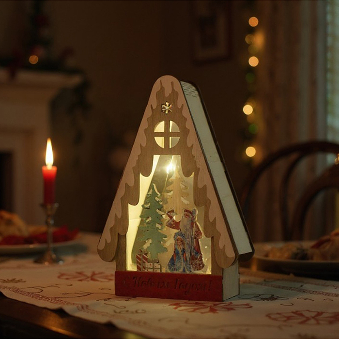 Новогоднее украшение S2399 "Домик со светом. С Новым годом!" в пакете