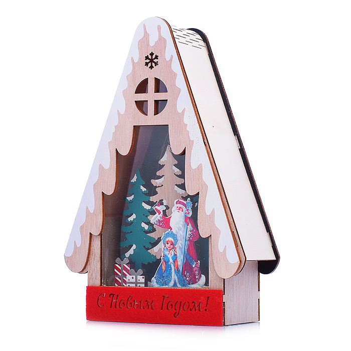 Новогоднее украшение S2399 "Домик со светом. С Новым годом!" в пакете