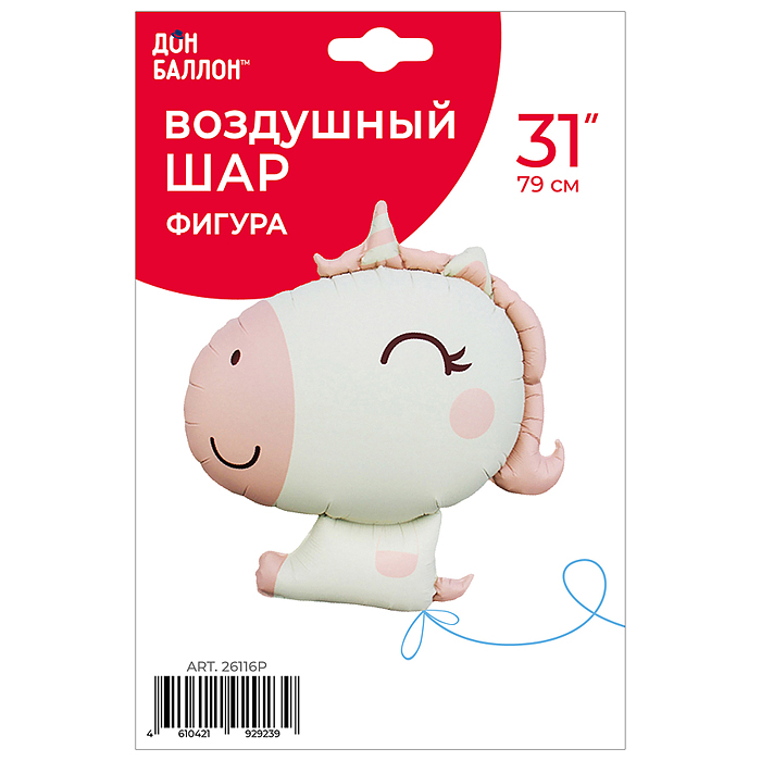 Шар (31''/79 см) Фигура, Милый единорог, Розовый, Сатин, 1 шт. в уп.