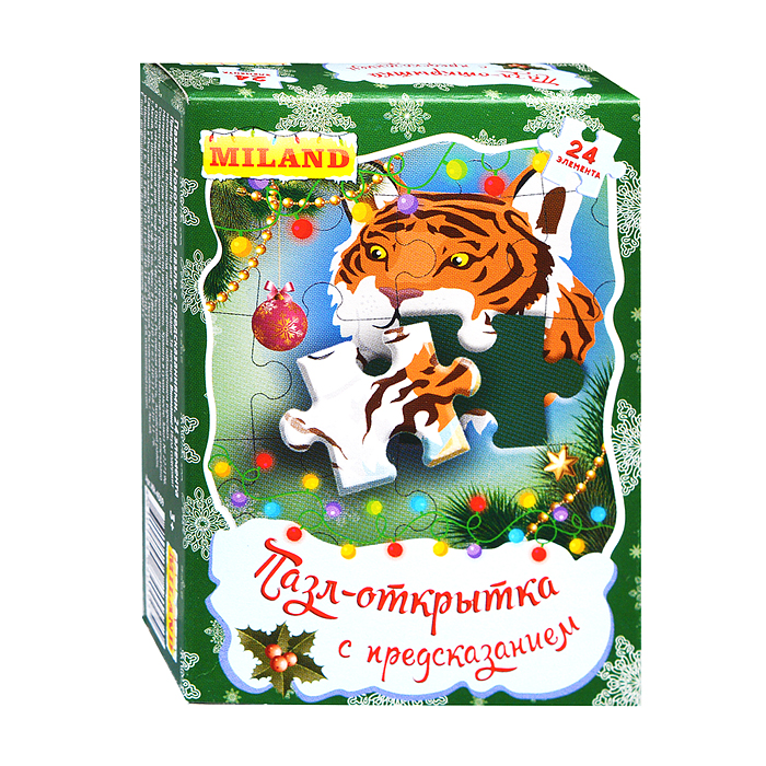 Новогодний пазл с предсказаниями 24 элемента (10 шт в шоубоксе) 