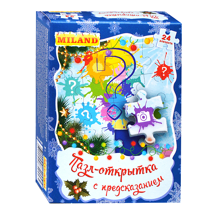 Новогодний пазл с предсказаниями 24 элемента (10 шт в шоубоксе) 