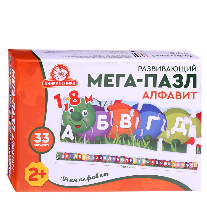 Фото к товару Мега-пазл "Алфавит" Мега-пазл "Алфавит"
