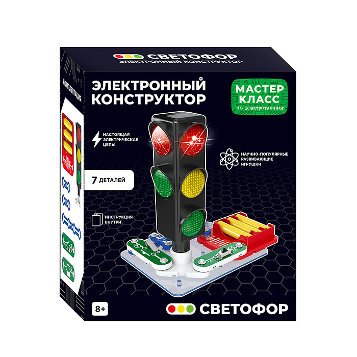 Фото к товару Электронный конструктор MK0001 "Светофор" Электронный конструктор MK0001 "Светофор"