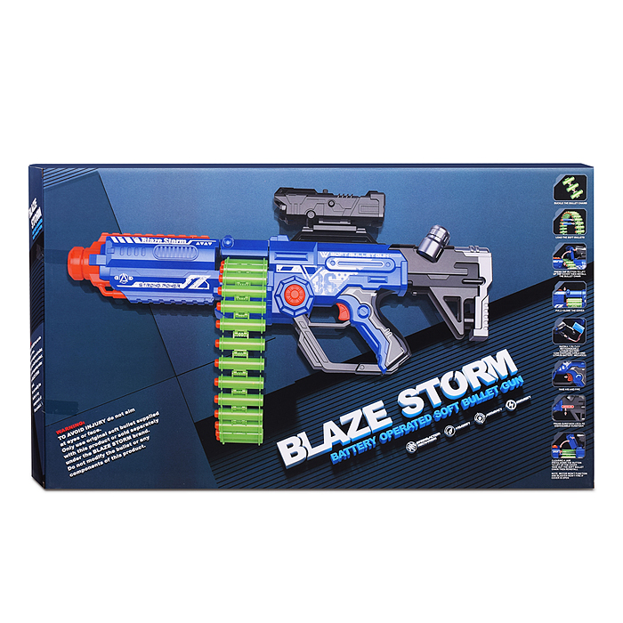 Автомат ZC7136 "Smasher" на батарейках, в коробке