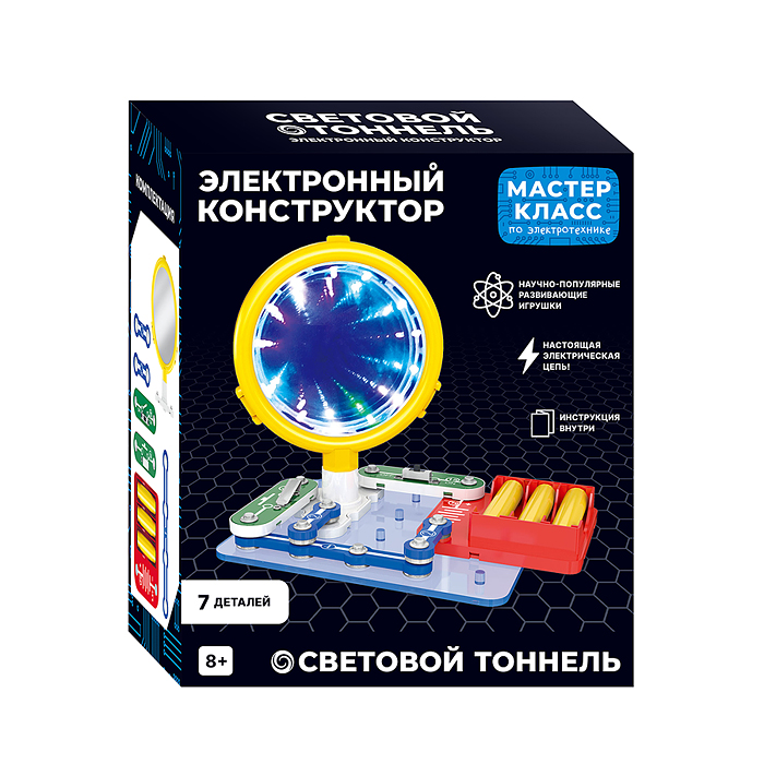 Электронный конструктор MK0010 "Световой тоннель"
