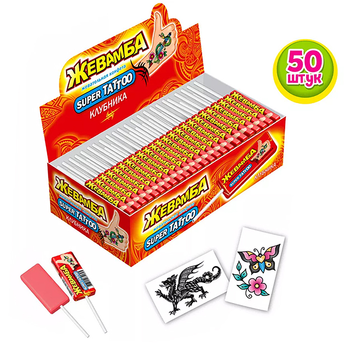 Жевательная конфета "Жевамба SUPER TATTOO" клубника 10г (50шт)