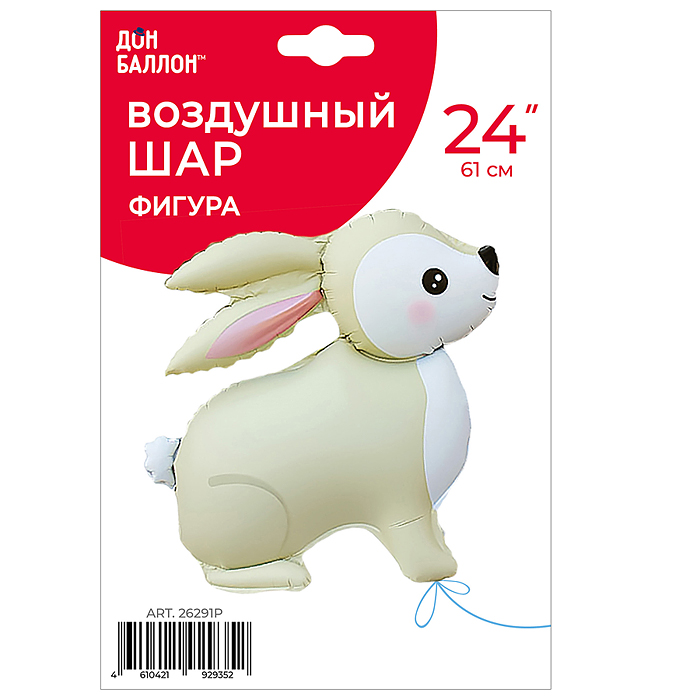 Шар 3D (24''/61 см) Фигура, Лесной Зайка, Кремовый, Сатин, 1 шт. в уп.