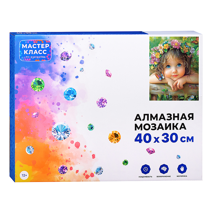 Мозаика алмазная MKA4030-19 "Красивая девочка" 30*40см.