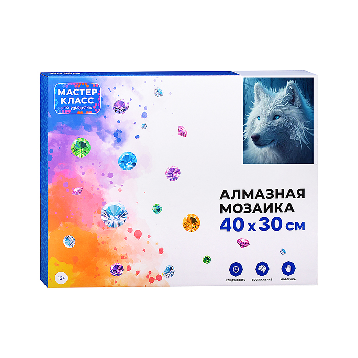 Мозаика алмазная MKA4030-26 "Волк" 30*40см.