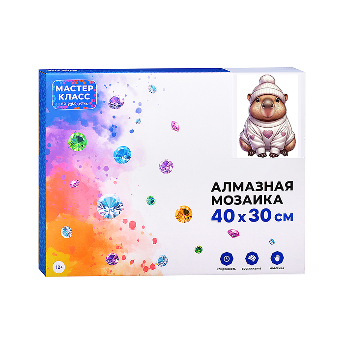 Мозаика алмазная MKA4030-1 "Капибара" 30*40см.