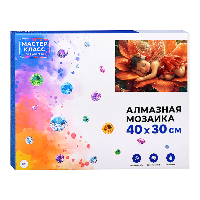 Фото к товару Мозаика алмазная MKA4030-24 "Спящий ангелочек в цветке" 30*40см. Мозаика алмазная MKA4030-24 "Спящий ангелочек в цветке" 30*40см.