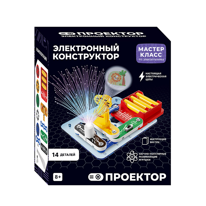 Электронный конструктор MK0003 "Проектор "
