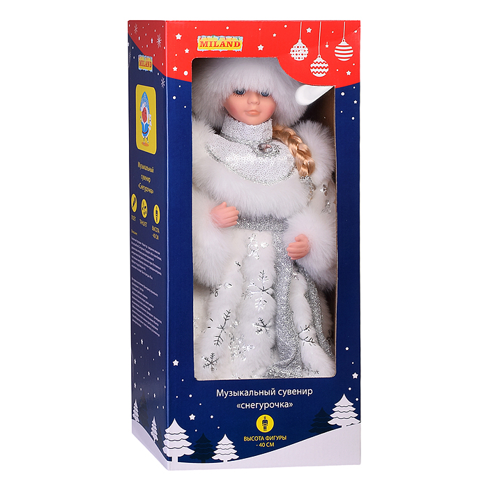 Сувенир музыкальный "Внучка деда мороза в белой шубе с поясом" с мелодией, 40 см 
