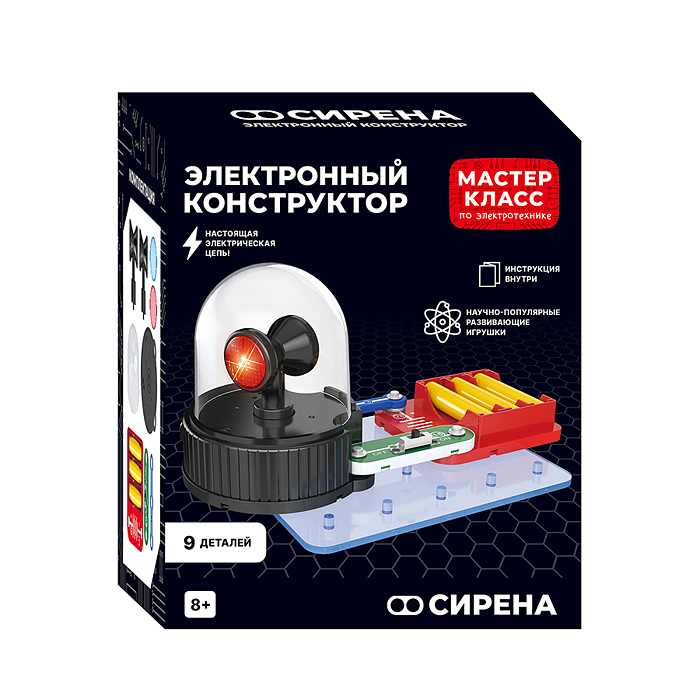 Электронный конструктор MK0012 "Сирена"