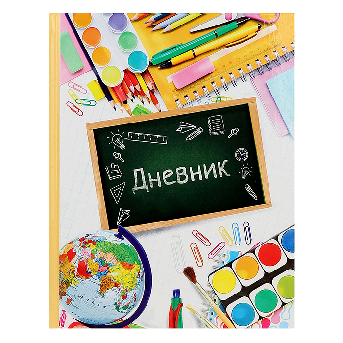Дневник 1-4кл, тв обл .глянц/лам, 48л, Calligrata "Школа" 