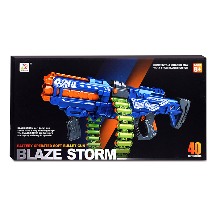 Автомат ZC7134 "Супергерой" на аккумуляторе, в коробке