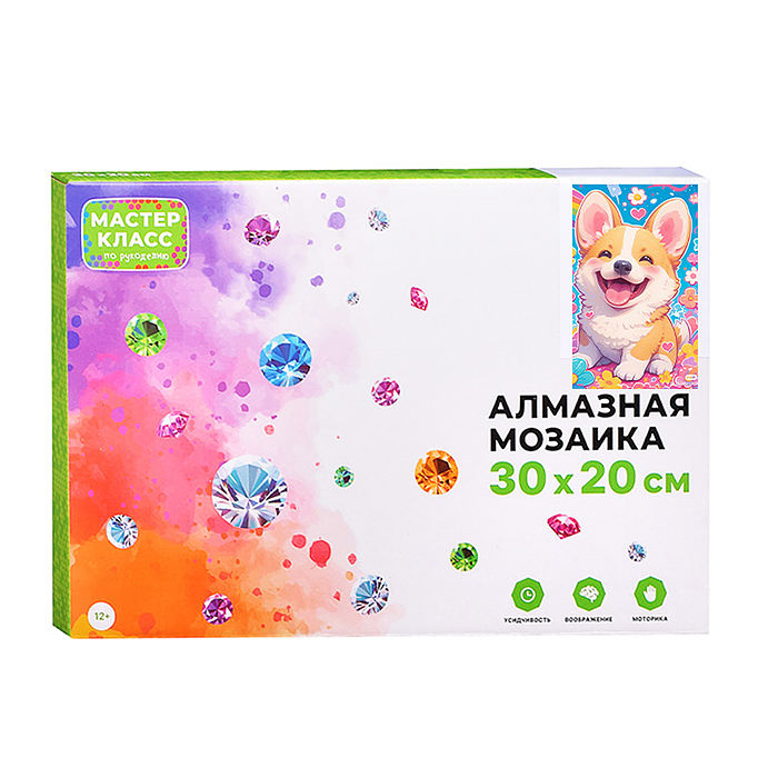 Мозаика алмазная MKA3020-10 "Довольный корги" 20*30см.