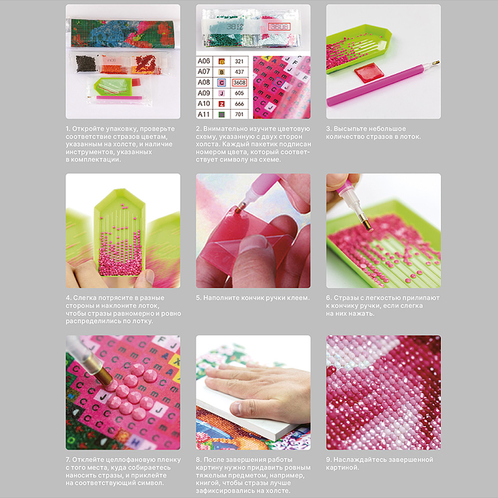 Мозаика алмазная MKA3020-10 "Довольный корги" 20*30см.